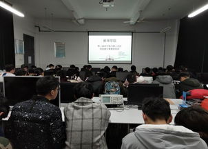 计算机工程学院第二届单片机与嵌入式应用技能大赛赛前培训圆满举行