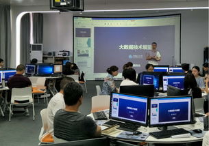 坚持学习 砥砺奋进——计算机系开展大数据云计算专业教师技能提升集中培训纪实