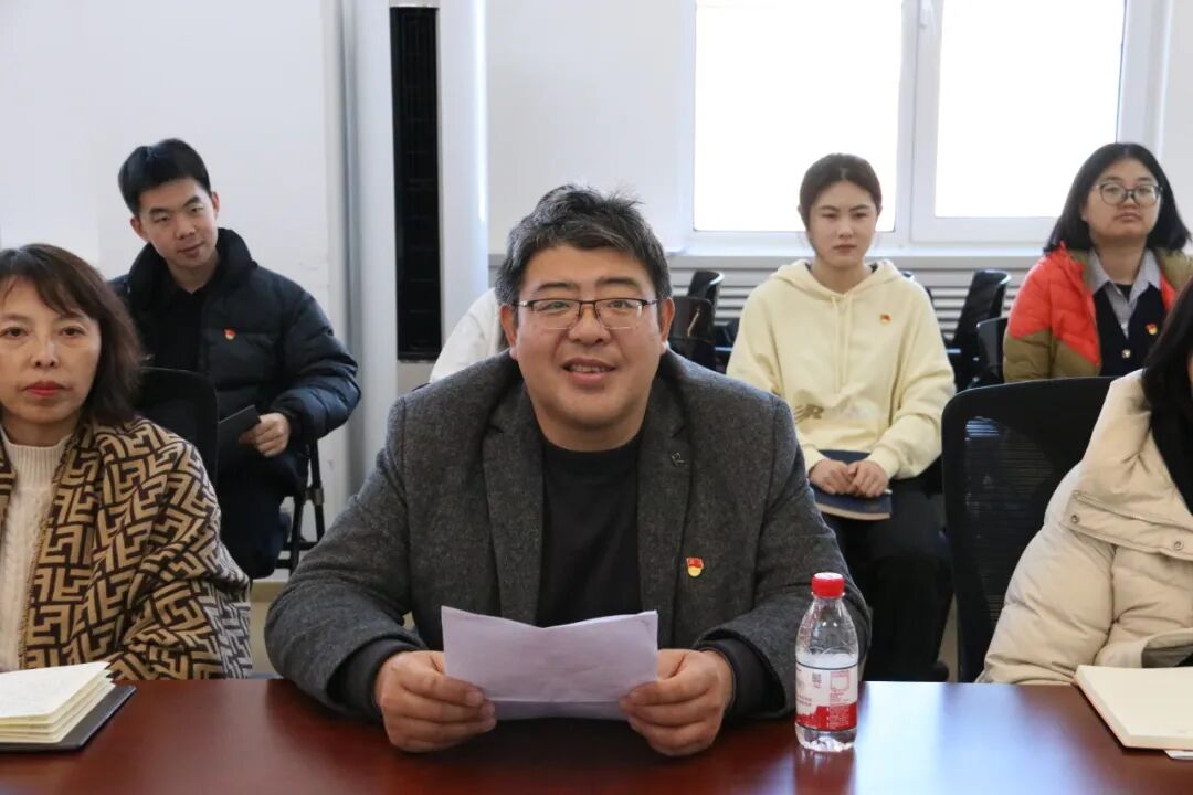 党务深耕，技术赋能 计算机工程学院学生党总支2025年党员基本培训第三次集中大课交流研讨会纪实
